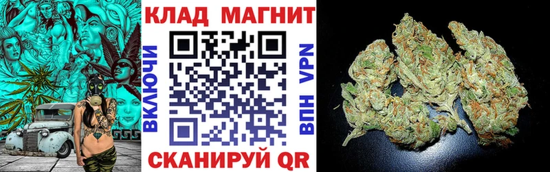 Купить АМФЕТАМИН  Мефедрон  Cocaine  Гашиш  Кодеин  Alpha PVP  Каннабис  Суровикино
