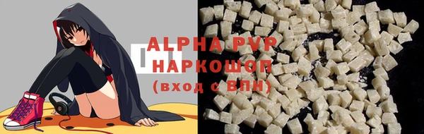 СК Бугульма