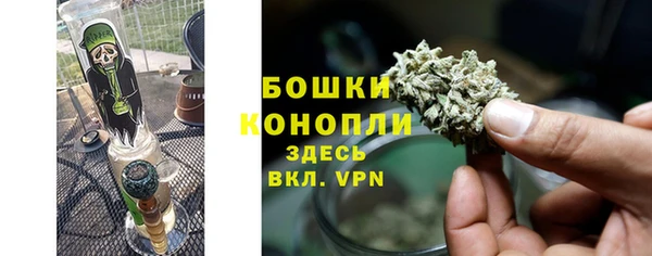 СК Бугульма