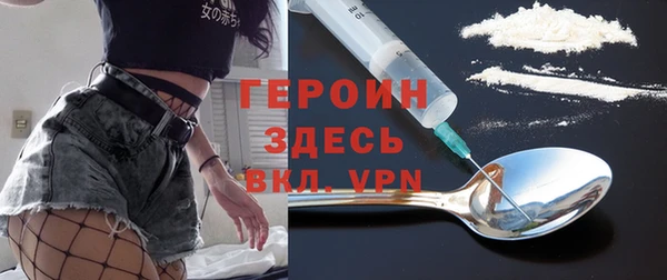 твердый Бородино