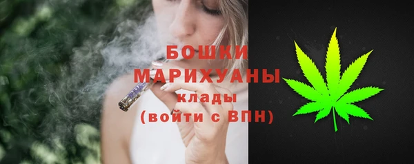 mix Бронницы