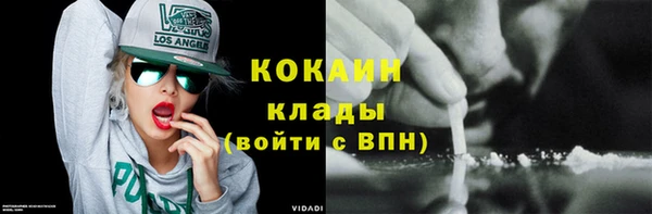 СК Бугульма