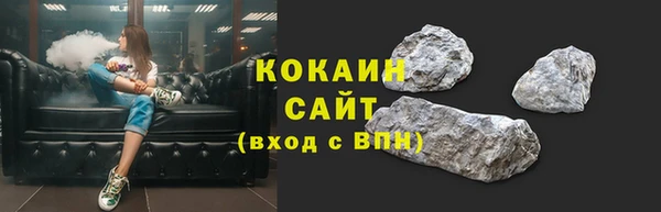 mix Бронницы