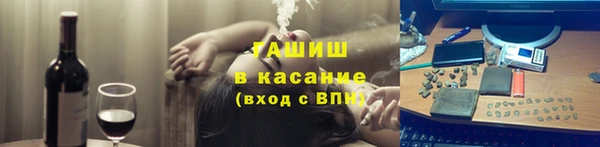 mix Бронницы