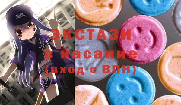 СК Бугульма