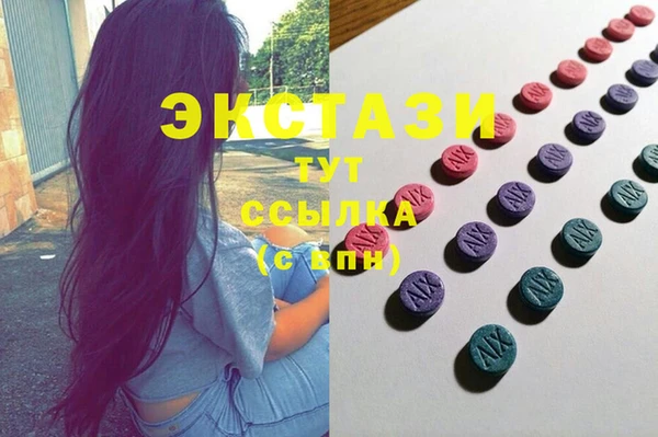 твердый Бородино
