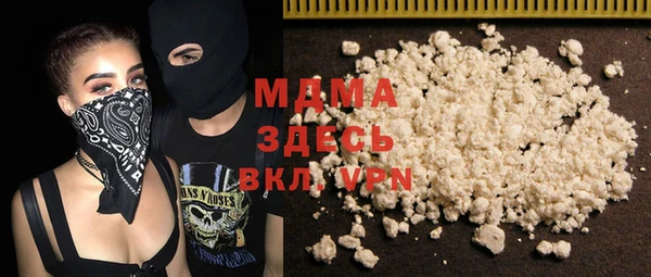 СК Бугульма