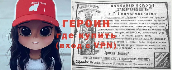 СК Бугульма