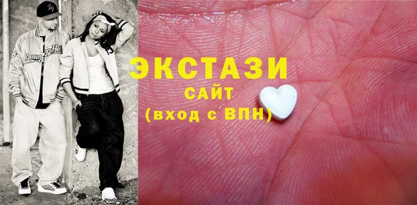 твердый Бородино