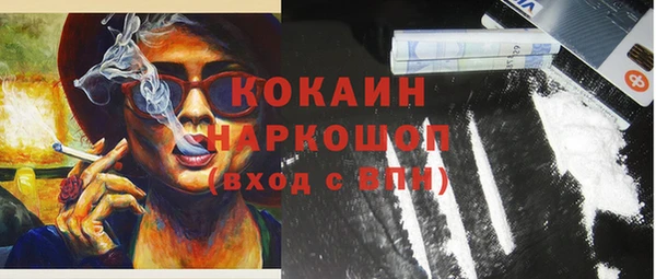 СК Бугульма