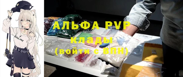 mix Бронницы
